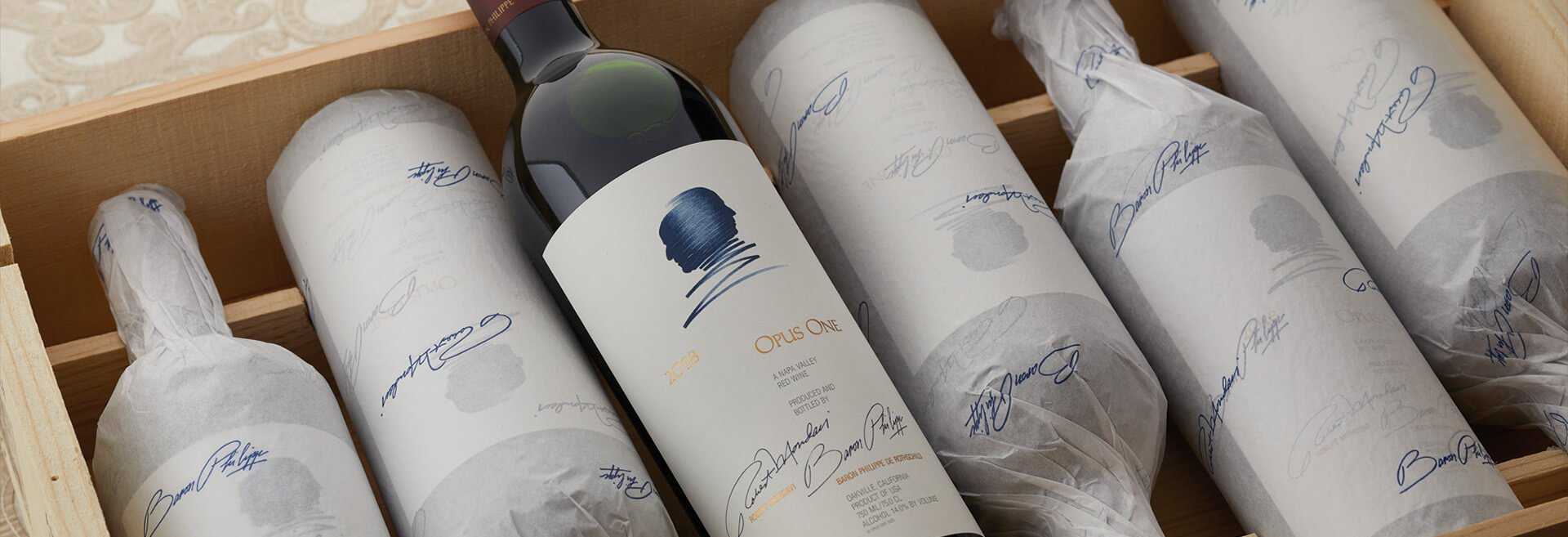 Grandes Vinhos OPUS ONE