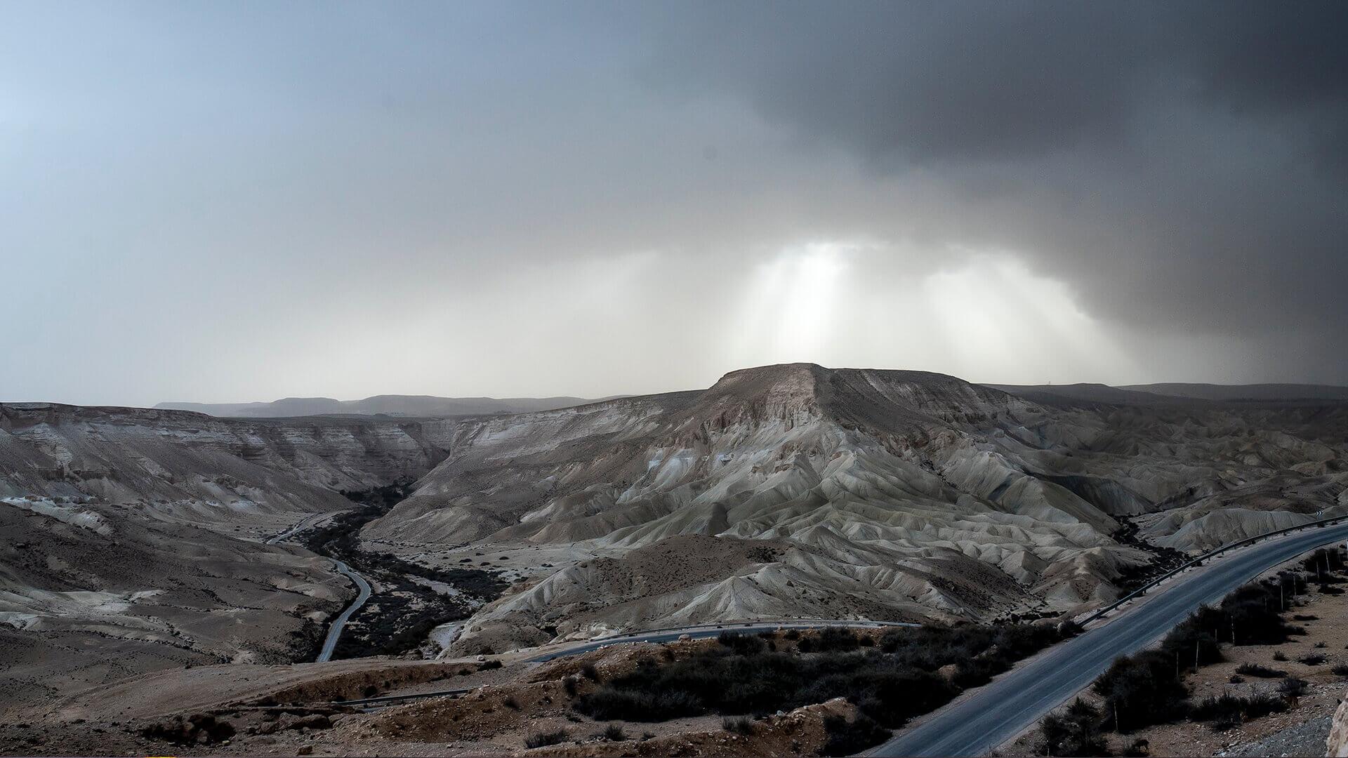 Israel